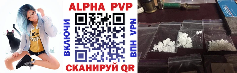 Купить закладку Надым Cocaine A-PVP ГАШИШ Меф