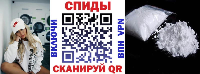 наркота  Надым  АМФ 97% 