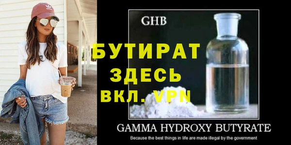 mix Белоозёрский