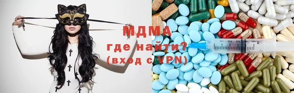 кокаин Белокуриха