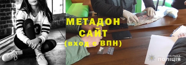 кокаин Белокуриха