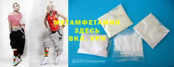 mix Белоозёрский