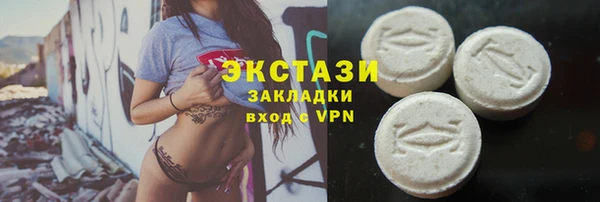 mix Белоозёрский