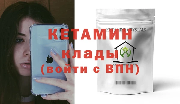 mix Белоозёрский