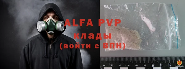 кокаин Белокуриха