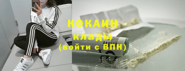 mix Белоозёрский