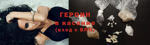 mix Белоозёрский