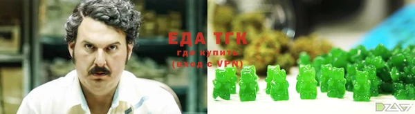 jwh Покров