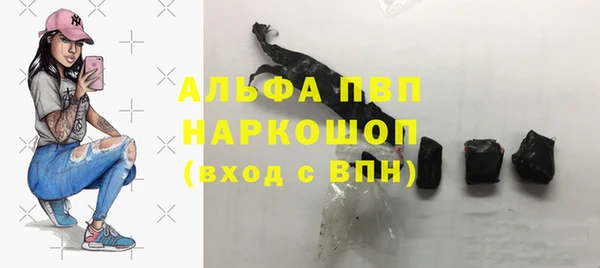 mix Белоозёрский