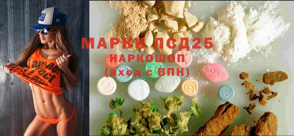 mix Белоозёрский