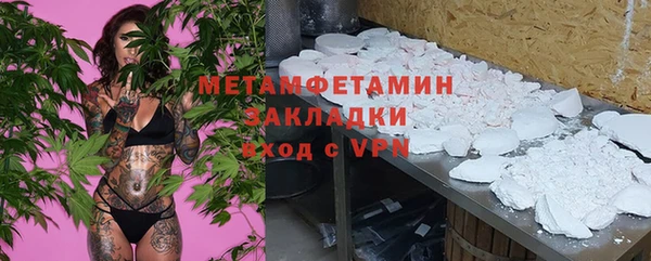 mix Белоозёрский