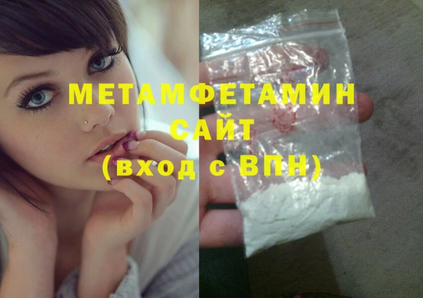 mix Белоозёрский