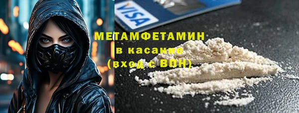 mix Белоозёрский