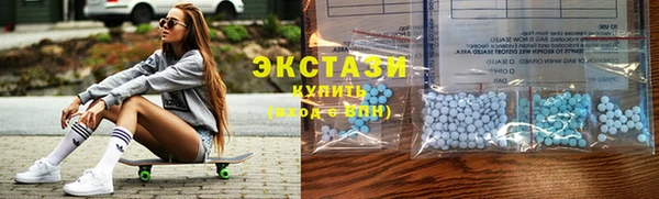 гидра Беломорск