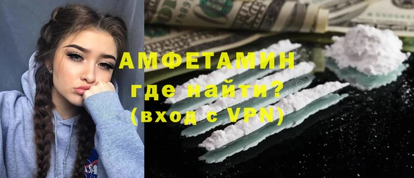 mix Белоозёрский