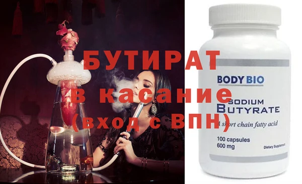 mix Белоозёрский