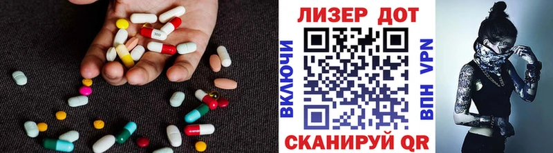 LSD-25 экстази ecstasy  Надым 