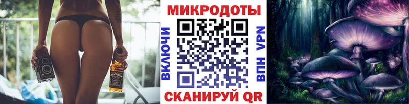 Псилоцибиновые грибы GOLDEN TEACHER  где купить наркоту  Надым 